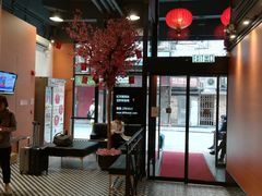 -红茶馆(油麻地店)