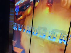 -温莎KTV(国贸店)