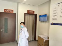 -上海市长宁区天山中医医院