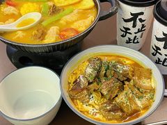 -袁记云饺的猜想(东方宝泰首店)