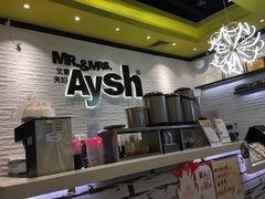 -艾薯夫妇Aysh(红山店)