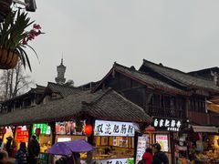 -崇州市街子古镇