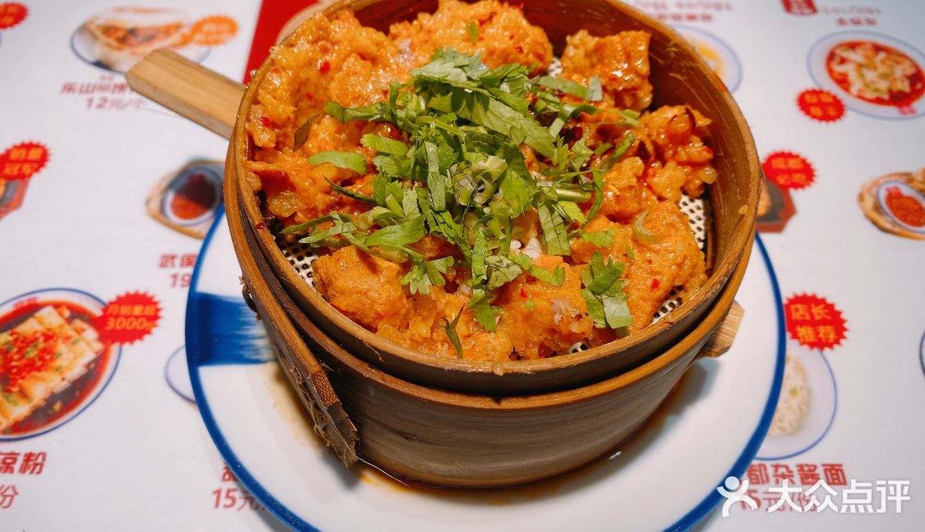 打卡四川小吃合集：点兵点将