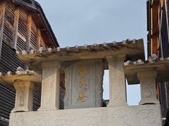 -三坊七巷历史文化街区