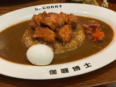-伽喱博士 Dr.CURRY咖喱饭(太阳宫咖喱店)