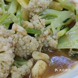 食于浮月3