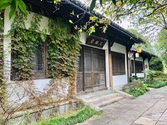 -天禄堂西溪庄园