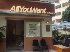 -The Roastery By AllYouWant(福田店)
