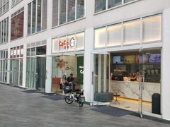-CoCo都可(建外SOHO店)