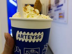 -ARTEASG啊T·新加坡奶茶(三坊七巷店)