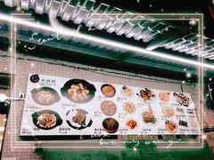 -祈胜邨•顺德鱼生•顺德菜(容桂店)