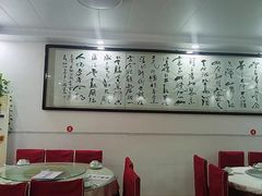 -西府酒家(太白山店)