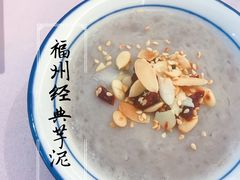 -紫阳海鲜楼·传承闽味(长乐路总店)