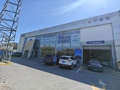 -北京亚奥福瑞福特4S店(北苑家园店)