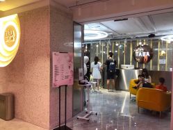 -悦SALON