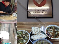 -老字号贾家肉丸糊辣汤(光明巷店)