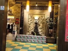 -成渝龙火锅(都江堰店)