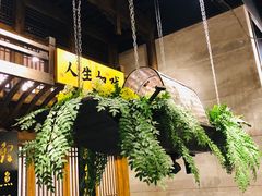 门面-陈麻婆豆腐总店