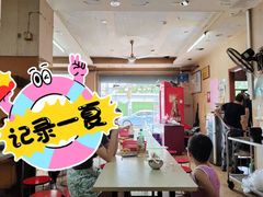 -小龙大肉面馆