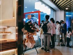-伏小桃(萧山银隆店)