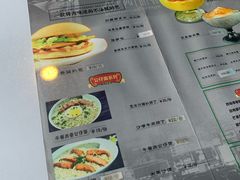 菜单-太平馆西餐厅(北京路店)