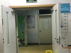 -首都医科大学附属北京同仁医院(南区)