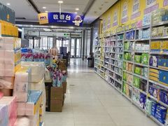 -麦凯乐(尚志大街店)