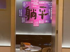 -沪上名羊天下•烤羊腿•东北烧烤•小龙虾(浦东直营总店)
