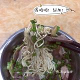 地理位置：白坡里兴强餐饮 有一家开了好多年的早餐店