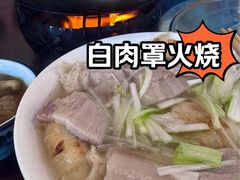 -金卯白肉罩火烧