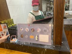 -文昌邓记清补凉(西沙路店)