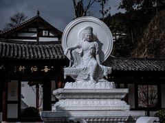 -径山寺