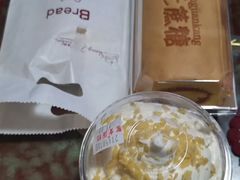 -圣宝蛋糕(旗舰店)