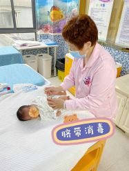 -蓓爱娇琪月子会所(虹口店)