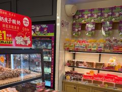 -味多美蛋糕(阜成门店)