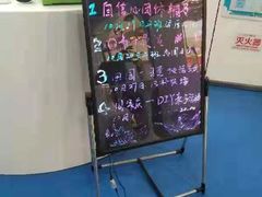 -博沃思·专注力·心理咨询·家庭教育(世豪中心)