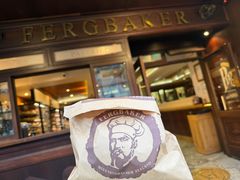 -Fergbaker(皇后镇店)