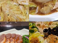 -金泽大酒店·卢塞恩餐厅·年夜饭春节连市