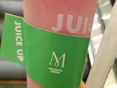 夏风桃桃-Mr.Fruits水果先生(英蓝金融中心店)