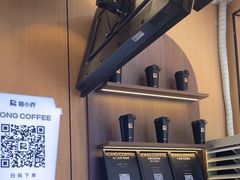 -蓉小乔·RONG COFFEE(福田店)
