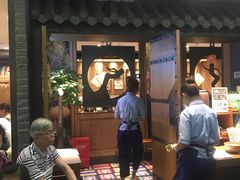 门面-云海肴·汽锅鸡·云南菜(美罗城店)