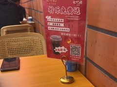 -龚印记牛骨牛杂屋·四代传承(珠影星光城店)