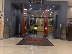 门面-羲和雅苑•北京烤鸭(平安国际金融中心店)