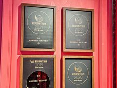 -湖滨28中餐厅·西湖宴·杭州君悦酒店