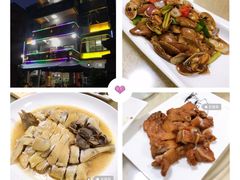 -深港1厨·港式粤菜