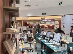 -海马体照相馆(万菱汇店)
