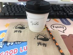-光作面包Voila Lumiere(中山店)