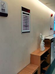 -深圳美莱医疗美容医院