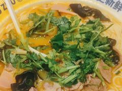 -粉小主·贵州酸汤牛肉粉(南京仙林金鹰店)