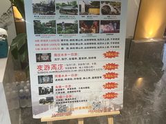 -拙政别苑酒店